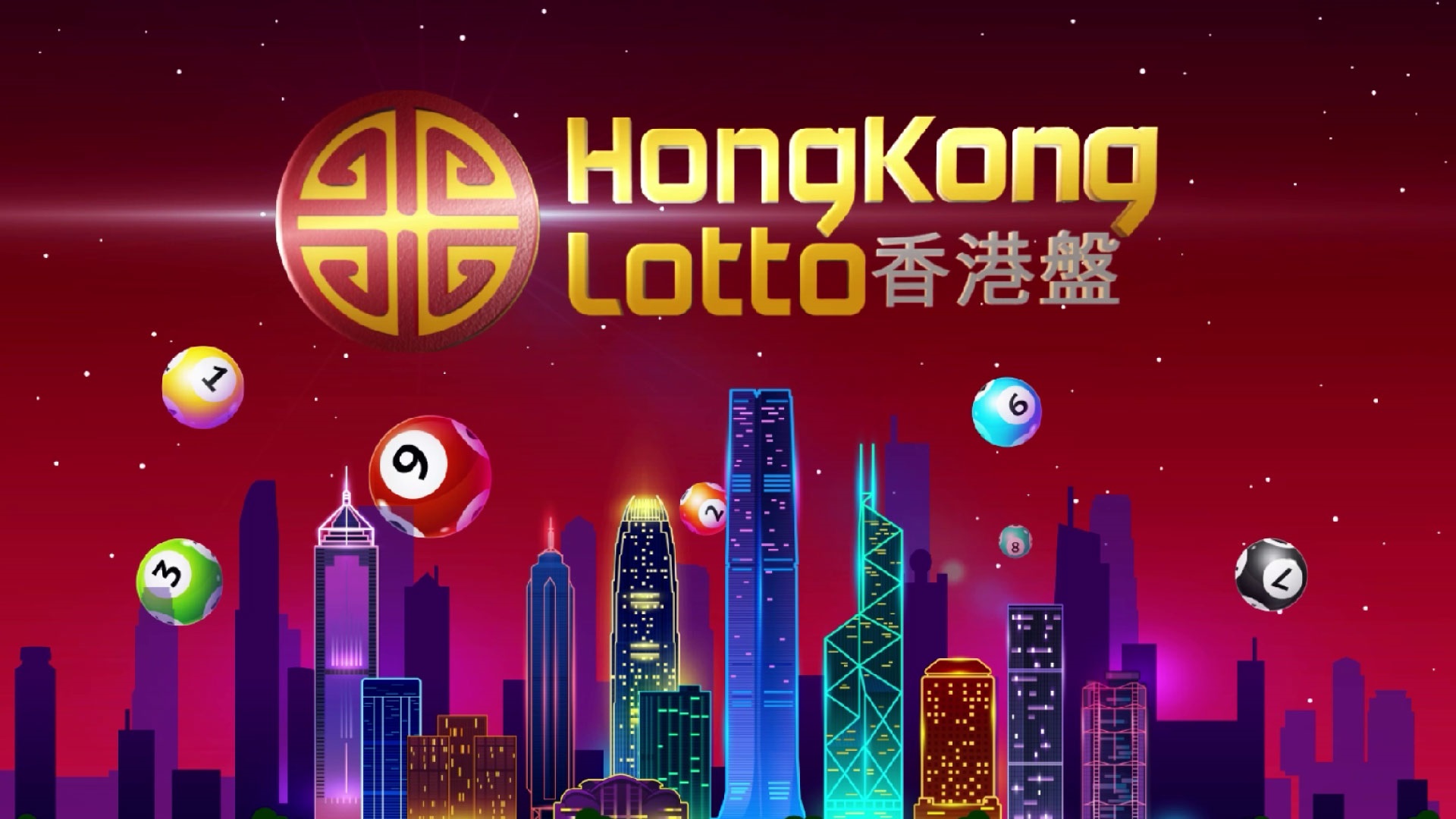 OTW88 : Live Draw HK LOTTO Mainkan Togel Bet 100 Perak dengan hadiah terbesar tayangan Hongkonglotto Live Tercepat. image 1